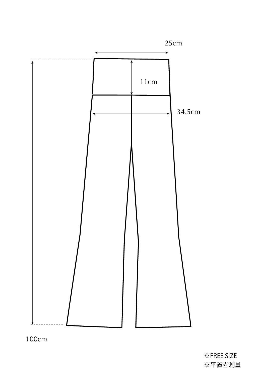 Straight Flare Bottom BLACK - SWELLY