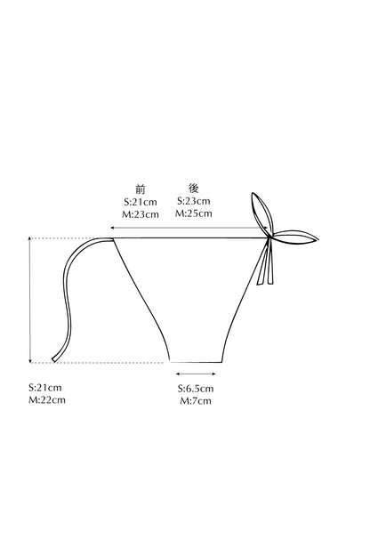 Side Strings Bottom MARINE - SWELLY