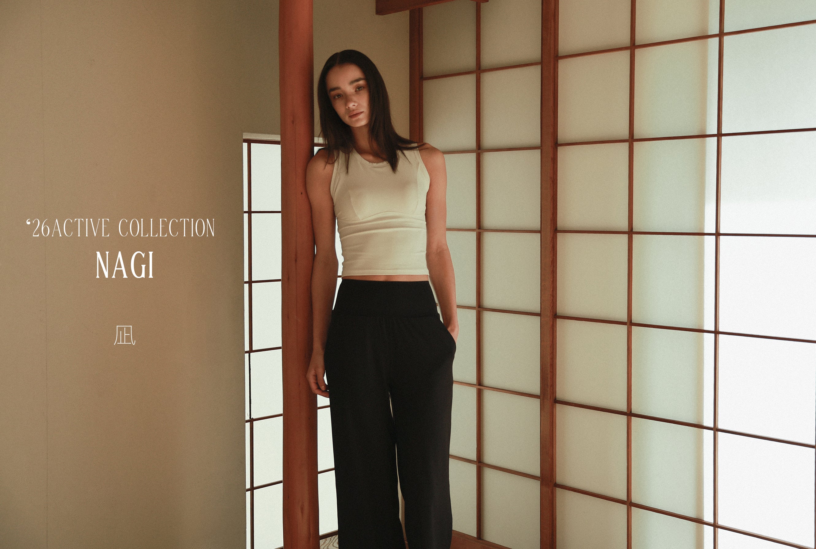 SWELLY｜公式オンラインストア