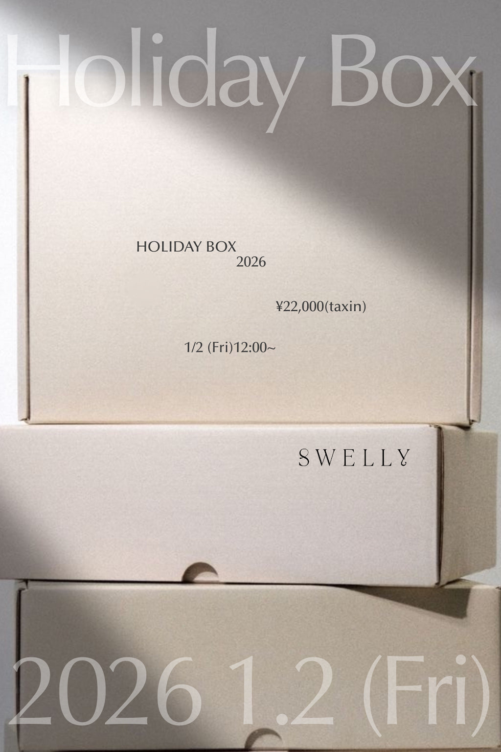 SWELLY｜公式オンラインストア