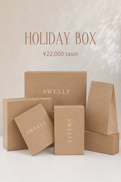 HOLIDAY BOX